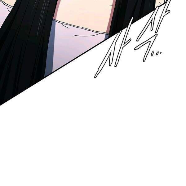 Các Chòm Sao Chỉ Chú Ý Mình Tôi Chapter 24 - 65