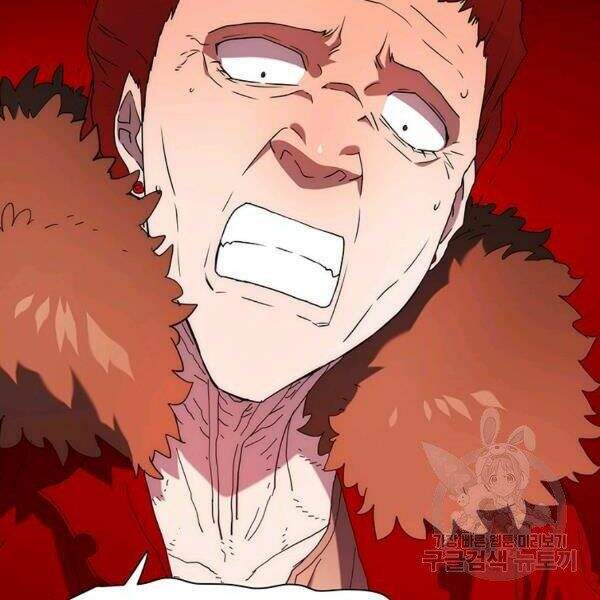 Các Chòm Sao Chỉ Chú Ý Mình Tôi Chapter 24 - 72