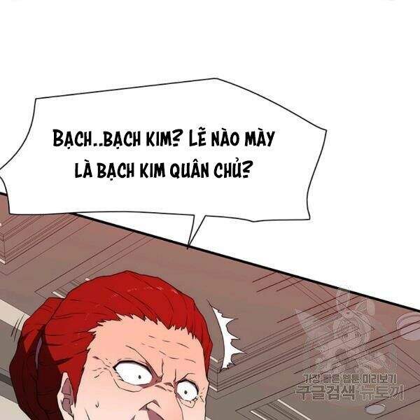 Các Chòm Sao Chỉ Chú Ý Mình Tôi Chapter 24 - 9