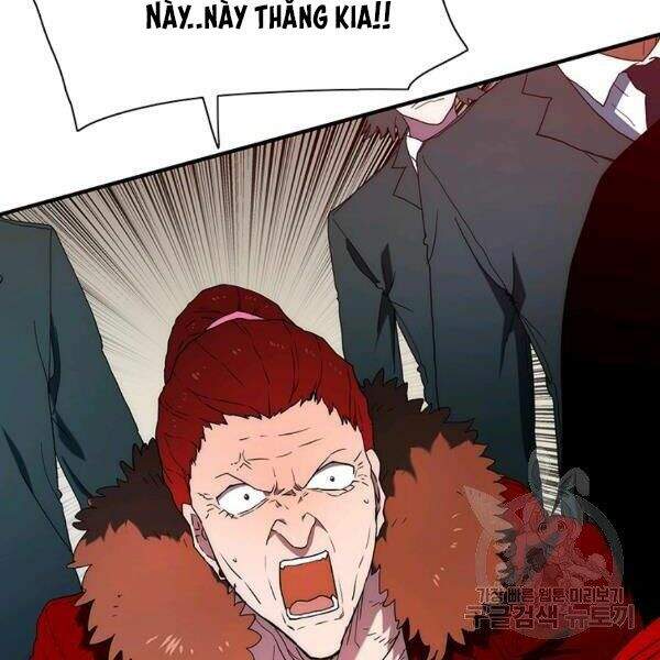 Các Chòm Sao Chỉ Chú Ý Mình Tôi Chapter 24 - 84