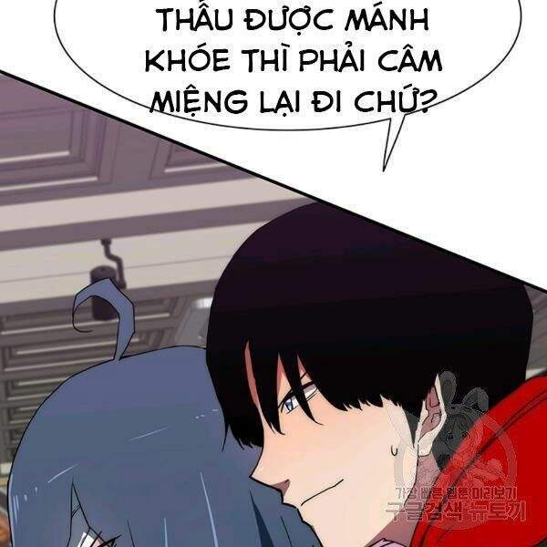 Các Chòm Sao Chỉ Chú Ý Mình Tôi Chapter 24 - 87