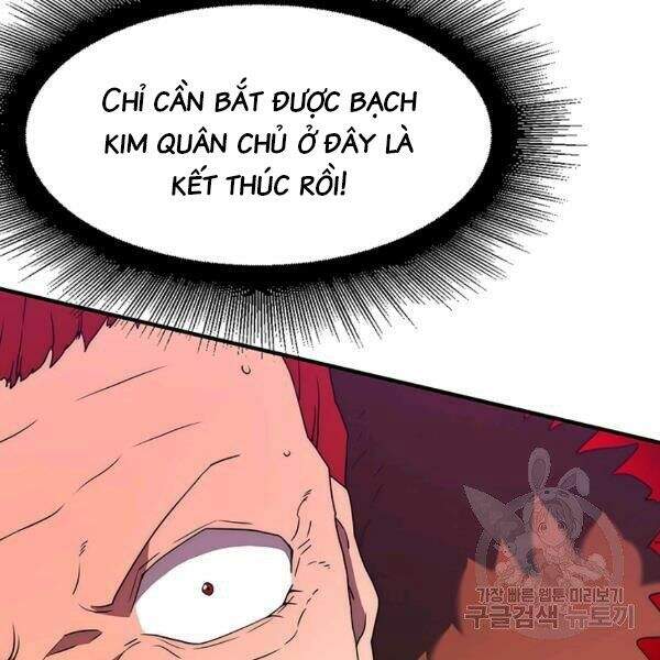 Các Chòm Sao Chỉ Chú Ý Mình Tôi Chapter 24 - 93