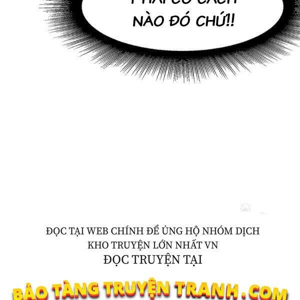 Các Chòm Sao Chỉ Chú Ý Mình Tôi Chapter 24 - 95