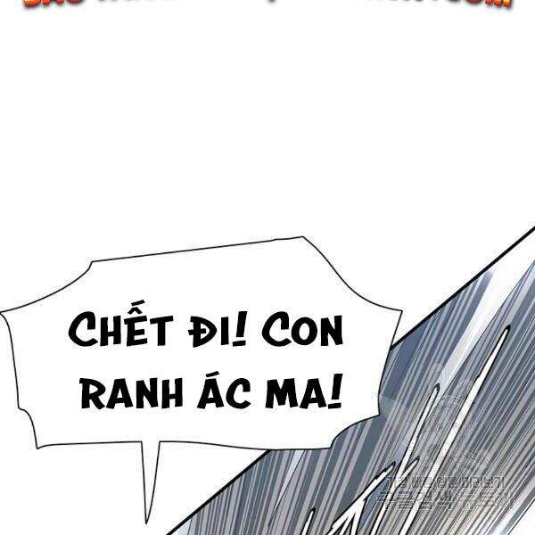 Các Chòm Sao Chỉ Chú Ý Mình Tôi Chapter 24 - 96