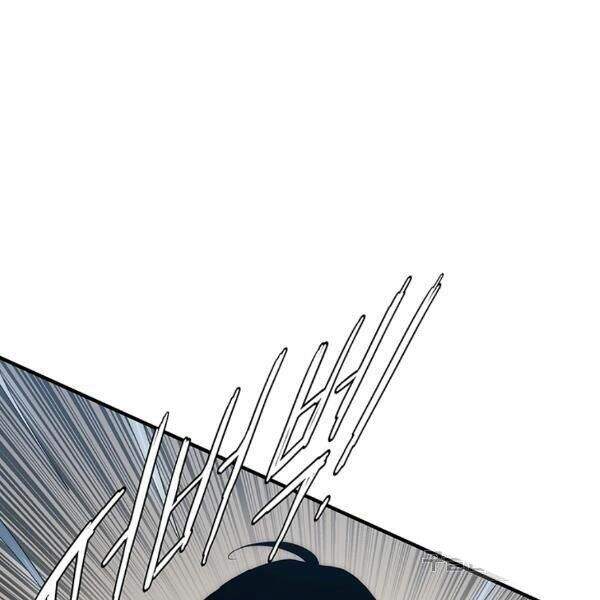 Các Chòm Sao Chỉ Chú Ý Mình Tôi Chapter 24 - 99