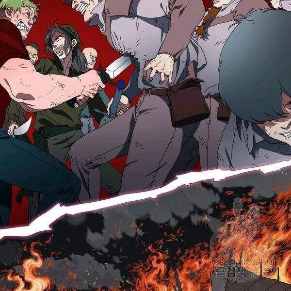 Các Chòm Sao Chỉ Chú Ý Mình Tôi Chapter 25 - 107