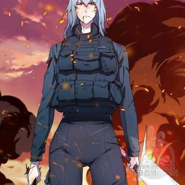 Các Chòm Sao Chỉ Chú Ý Mình Tôi Chapter 25 - 110