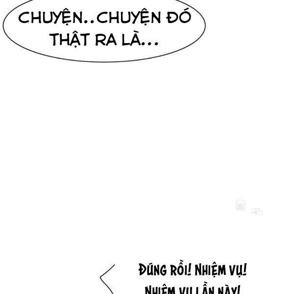 Các Chòm Sao Chỉ Chú Ý Mình Tôi Chapter 25 - 12