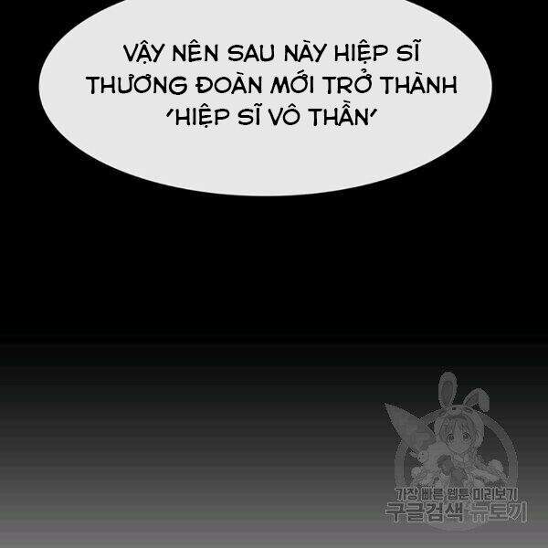 Các Chòm Sao Chỉ Chú Ý Mình Tôi Chapter 25 - 112