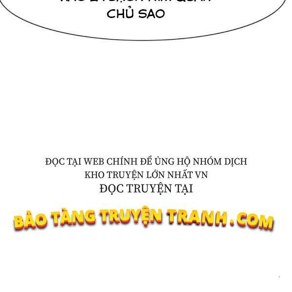 Các Chòm Sao Chỉ Chú Ý Mình Tôi Chapter 25 - 122
