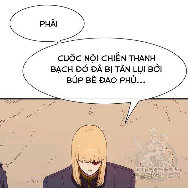 Các Chòm Sao Chỉ Chú Ý Mình Tôi Chapter 25 - 123