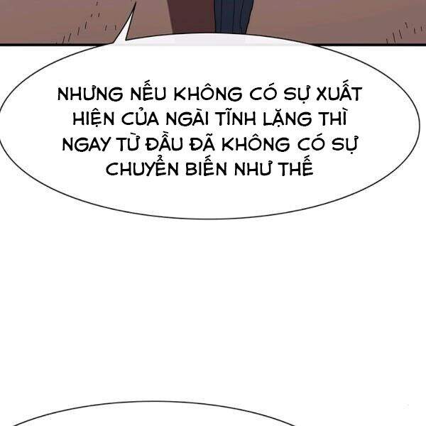 Các Chòm Sao Chỉ Chú Ý Mình Tôi Chapter 25 - 125