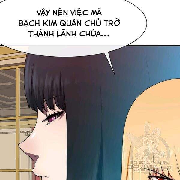 Các Chòm Sao Chỉ Chú Ý Mình Tôi Chapter 25 - 126