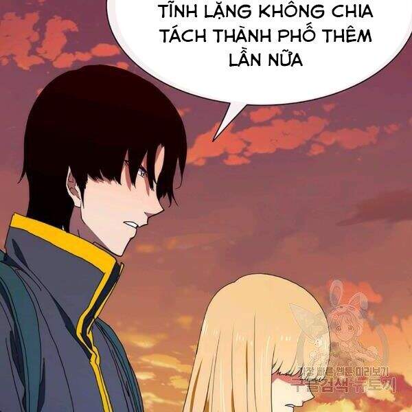 Các Chòm Sao Chỉ Chú Ý Mình Tôi Chapter 25 - 129