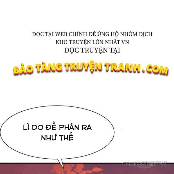 Các Chòm Sao Chỉ Chú Ý Mình Tôi Chapter 25 - 134