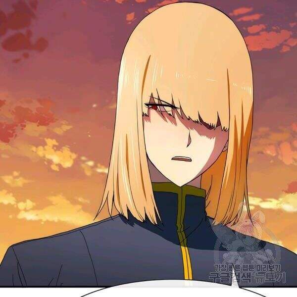 Các Chòm Sao Chỉ Chú Ý Mình Tôi Chapter 25 - 135