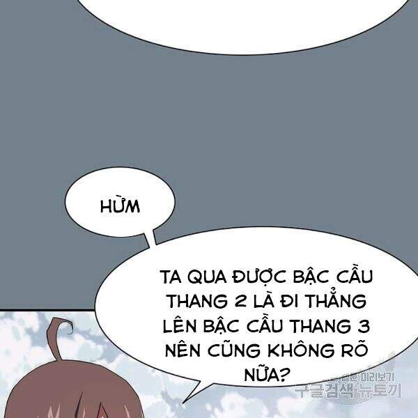 Các Chòm Sao Chỉ Chú Ý Mình Tôi Chapter 25 - 146