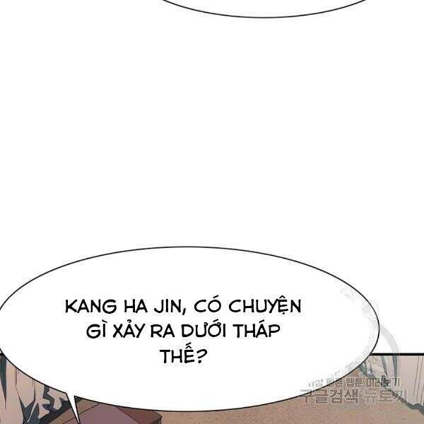 Các Chòm Sao Chỉ Chú Ý Mình Tôi Chapter 25 - 156