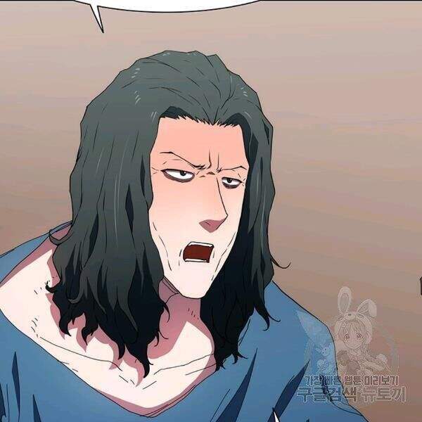 Các Chòm Sao Chỉ Chú Ý Mình Tôi Chapter 25 - 159