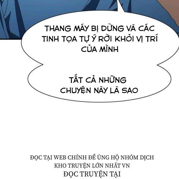 Các Chòm Sao Chỉ Chú Ý Mình Tôi Chapter 25 - 160