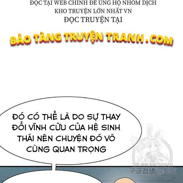 Các Chòm Sao Chỉ Chú Ý Mình Tôi Chapter 25 - 17