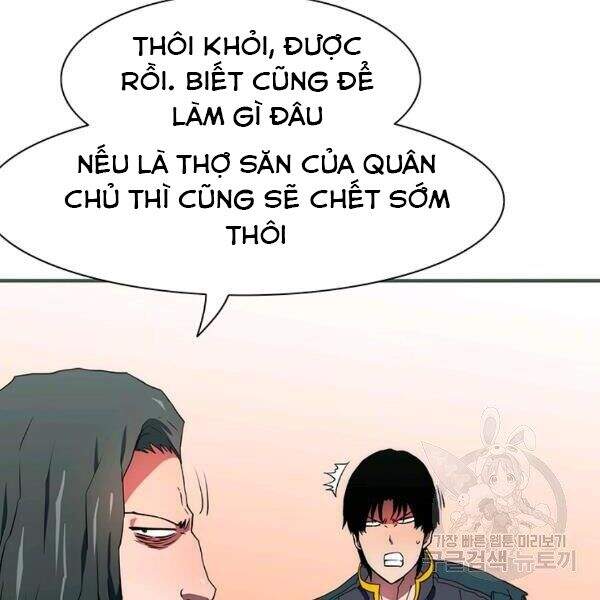 Các Chòm Sao Chỉ Chú Ý Mình Tôi Chapter 25 - 170
