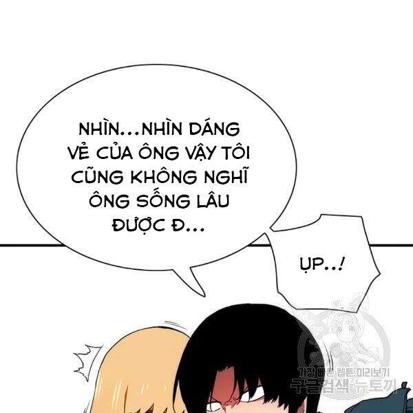 Các Chòm Sao Chỉ Chú Ý Mình Tôi Chapter 25 - 172