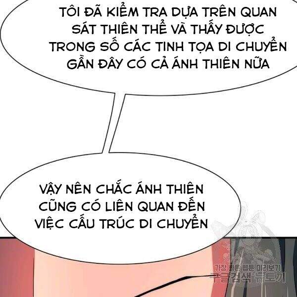 Các Chòm Sao Chỉ Chú Ý Mình Tôi Chapter 25 - 181
