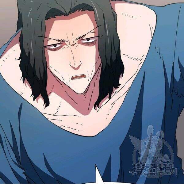 Các Chòm Sao Chỉ Chú Ý Mình Tôi Chapter 25 - 194