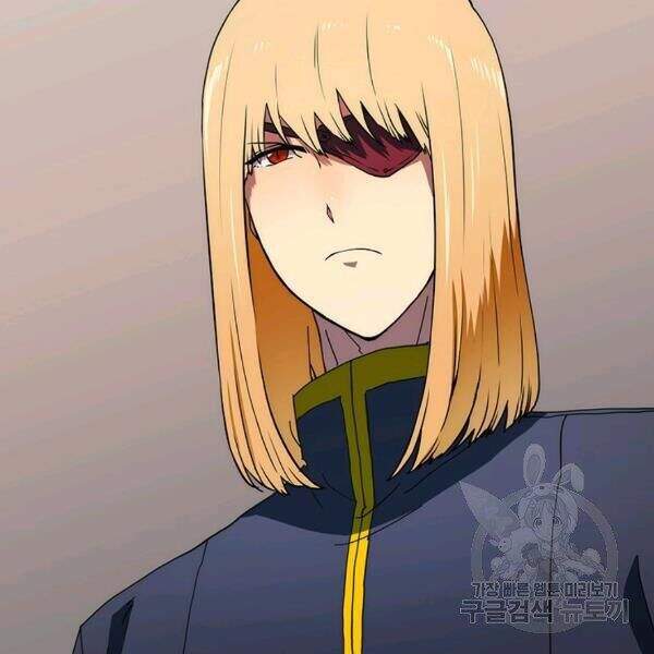 Các Chòm Sao Chỉ Chú Ý Mình Tôi Chapter 25 - 196