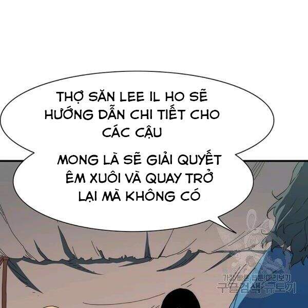 Các Chòm Sao Chỉ Chú Ý Mình Tôi Chapter 25 - 204