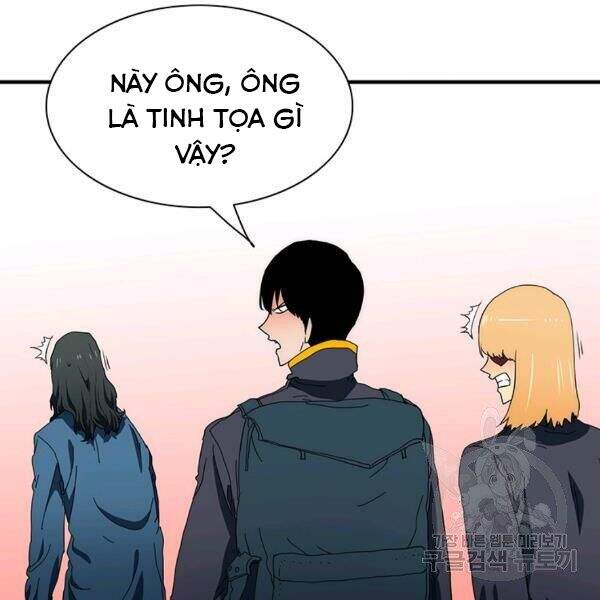 Các Chòm Sao Chỉ Chú Ý Mình Tôi Chapter 25 - 207