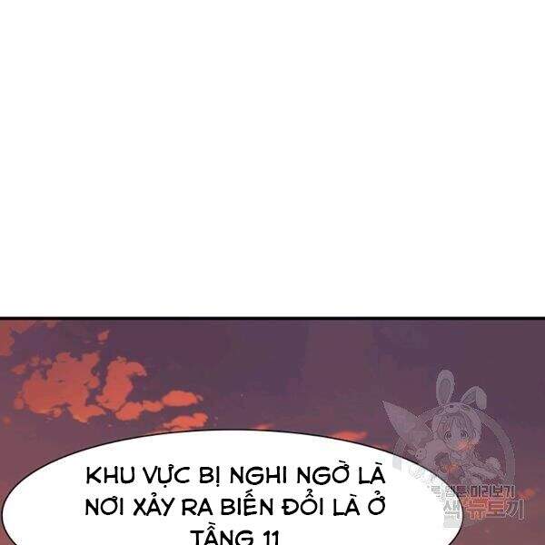 Các Chòm Sao Chỉ Chú Ý Mình Tôi Chapter 25 - 209