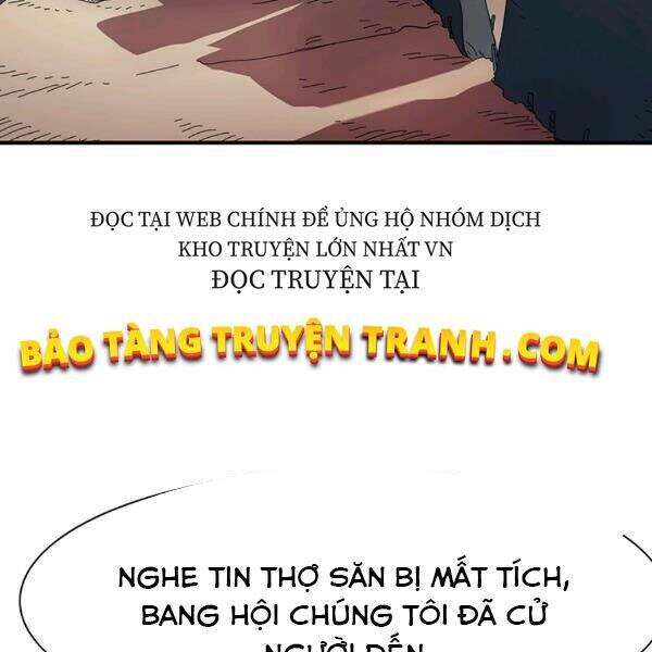 Các Chòm Sao Chỉ Chú Ý Mình Tôi Chapter 25 - 211