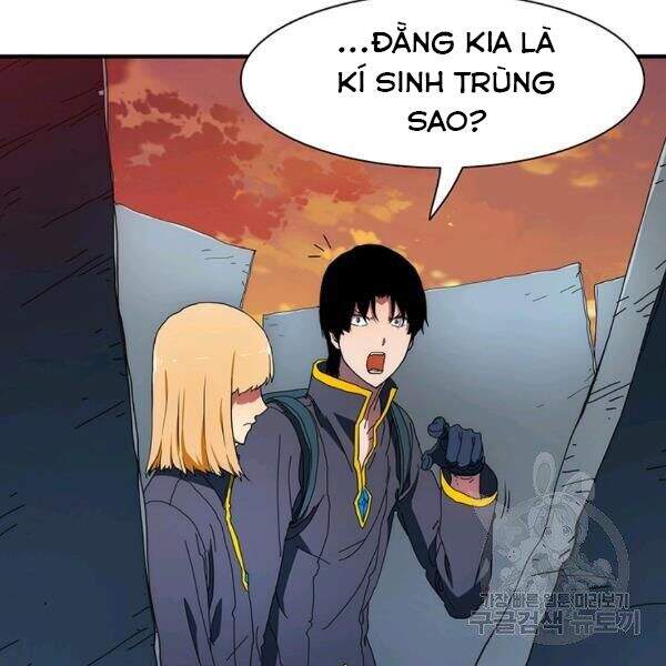 Các Chòm Sao Chỉ Chú Ý Mình Tôi Chapter 25 - 217