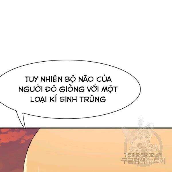 Các Chòm Sao Chỉ Chú Ý Mình Tôi Chapter 25 - 223