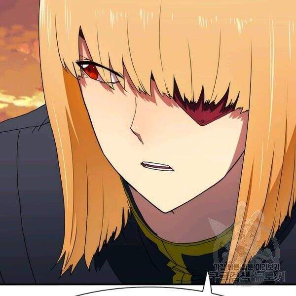 Các Chòm Sao Chỉ Chú Ý Mình Tôi Chapter 25 - 224