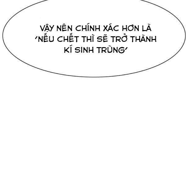 Các Chòm Sao Chỉ Chú Ý Mình Tôi Chapter 25 - 225