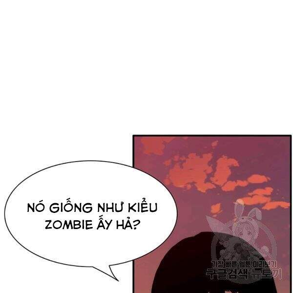 Các Chòm Sao Chỉ Chú Ý Mình Tôi Chapter 25 - 226