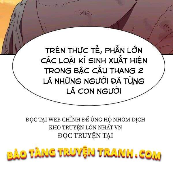 Các Chòm Sao Chỉ Chú Ý Mình Tôi Chapter 25 - 231