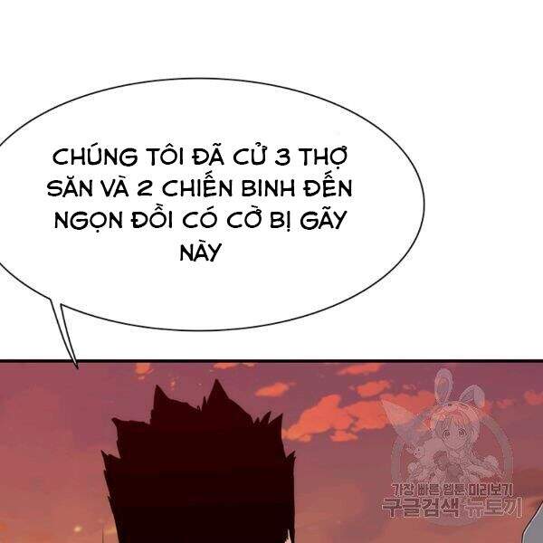 Các Chòm Sao Chỉ Chú Ý Mình Tôi Chapter 25 - 232
