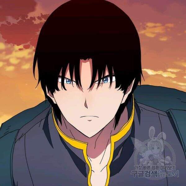 Các Chòm Sao Chỉ Chú Ý Mình Tôi Chapter 25 - 238