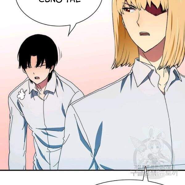 Các Chòm Sao Chỉ Chú Ý Mình Tôi Chapter 25 - 25