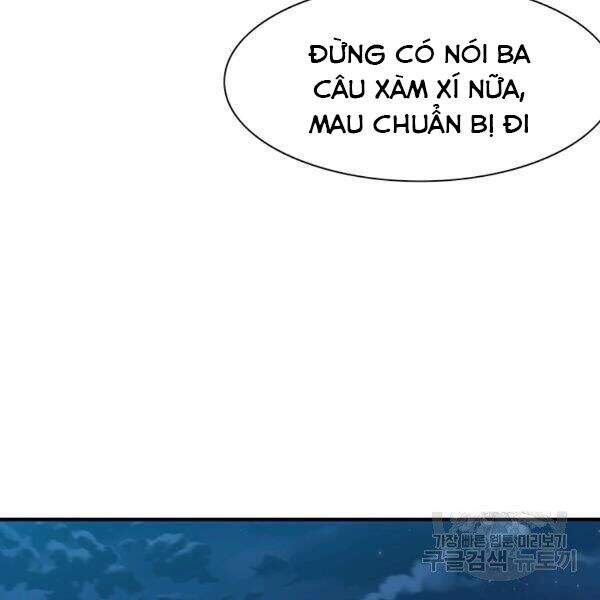 Các Chòm Sao Chỉ Chú Ý Mình Tôi Chapter 25 - 26