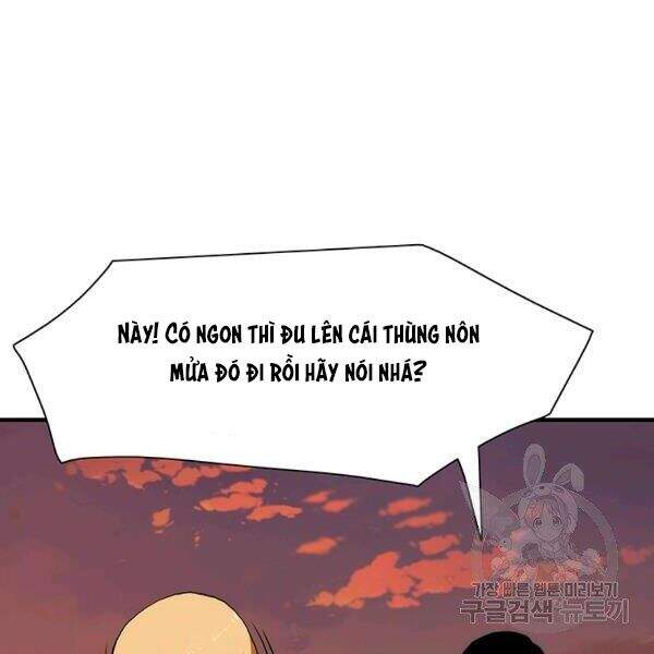 Các Chòm Sao Chỉ Chú Ý Mình Tôi Chapter 25 - 33