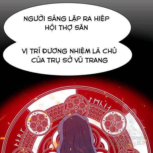 Các Chòm Sao Chỉ Chú Ý Mình Tôi Chapter 25 - 46