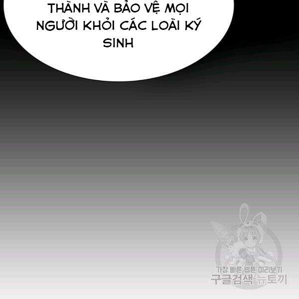 Các Chòm Sao Chỉ Chú Ý Mình Tôi Chapter 25 - 49