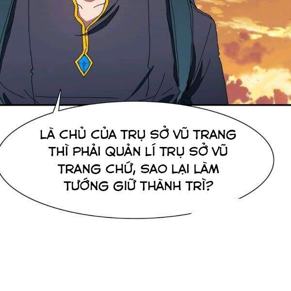 Các Chòm Sao Chỉ Chú Ý Mình Tôi Chapter 25 - 51