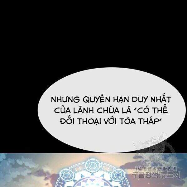 Các Chòm Sao Chỉ Chú Ý Mình Tôi Chapter 25 - 58