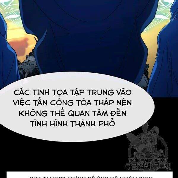 Các Chòm Sao Chỉ Chú Ý Mình Tôi Chapter 25 - 60